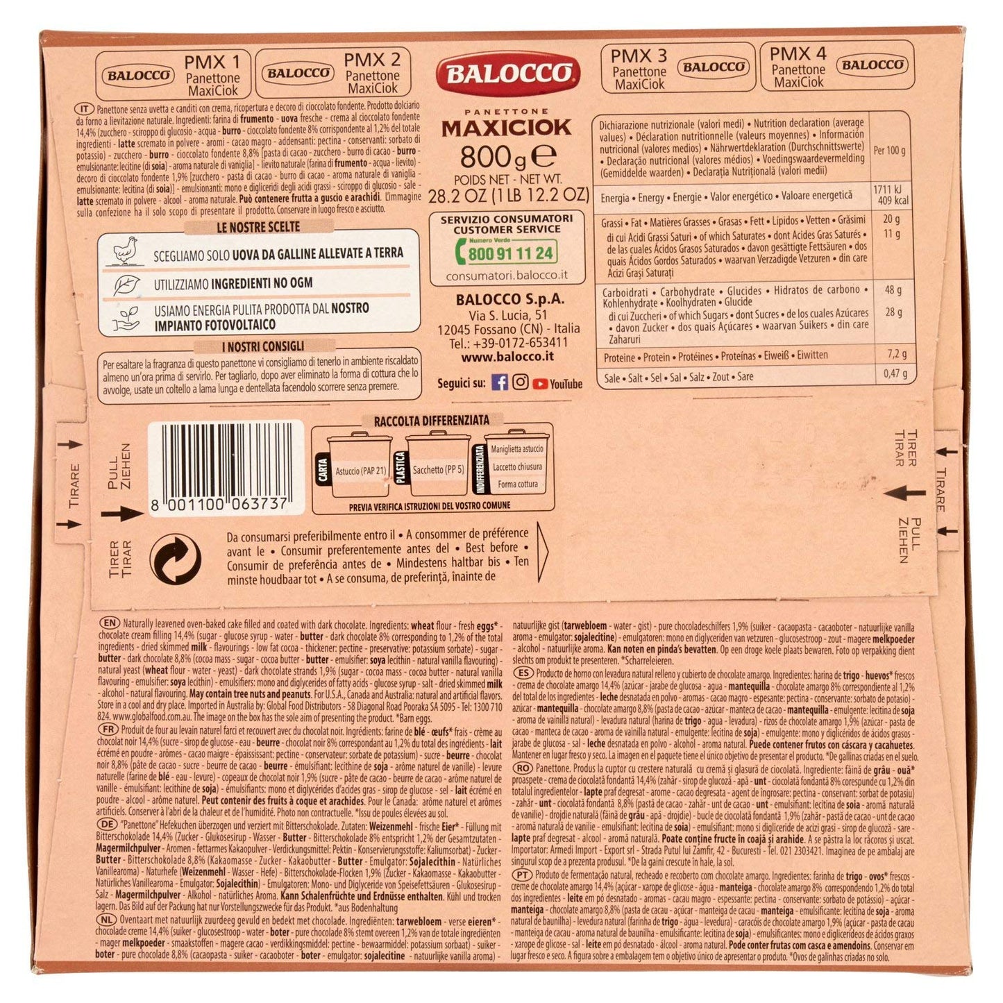 Balocco: "MaxiCiok" Panettone with Dark and White Chocolate Cream 28.21 Ounces (800g) Package [ Italian Import ]